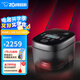 象?。╖O JIRUSHI）象印電飯煲 日本原裝進(jìn)口電飯煲 微電腦多功能電飯鍋 IH電磁加熱電飯煲 老師的畢業(yè)禮物 NW-QAH10C-BA 3L