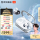 JBL 【雙11】SOUNDGEAR CLIPS琉璃扣 開放式無線藍(lán)牙耳機(jī)耳夾式耳機(jī)藍(lán)牙跑步運(yùn)動(dòng)掛耳式不入耳 水晶白
