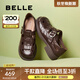 百麗（Belle）編織風(fēng)羅馬涼鞋25夏新商場(chǎng)款真皮透氣休閑鞋D5H1DBK5 棕色 35 (225mm)