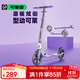 Cakalyen可萊茵滑板車(chē)青少年兒童6-12-16歲踏板兩輪滑步代步車(chē)男女上班