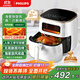 飛利浦（PHILIPS）海星空氣炸鍋 家用5.6L實(shí)用大容量 可視免翻面 智能觸屏 多功能全自動(dòng) 送禮 HD9257/20 