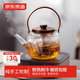 京東京造 茶壺 蒸煮兩用泡茶煮茶玻璃茶具胡桃木提梁燒水壺900ml