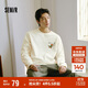 森馬（Semir）長(cháng)袖T恤男秋冬涂鴉印花情侶裝肌理感內搭2025打底衫109725101202