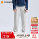 moodytiger兒童長(cháng)褲抓絨保暖25年冬季新品男童褲子透氣彈力簡(jiǎn)約女童運動(dòng)褲