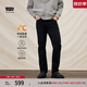 Levi's李維斯25年秋冬新款冬暖系列男士美式 505標準直筒牛仔褲 黑色 34 (32)