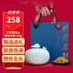 遠禾堂【節日送禮】遠禾堂鐵皮石斛楓斗禮盒裝 正宗樂(lè )清雁蕩山 煲湯泡茶 高檔禮盒100g
