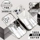 適用蘋(píng)果17promax手機殼iphone17pro保護套新款透明17Air硅膠鏡頭 【透明套原色】輕薄裸感丨鉆級高透丨久用不黃 iPhone 17 Pro