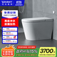 DURAVIT（杜拉維特） 智能馬桶 智能坐便器多功能智能馬桶蓋 智能一體機 600006（D lite ） 305/300mm