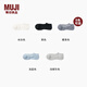 無(wú)印良品（MUJI）男式 合腳直角和紙混運動(dòng)船襪 男士短襪男款隱形襪淺口 DAC40A4S 米白色 25-27cm