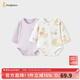 童泰（TONGTAI）嬰兒包屁衣春秋季純棉寶寶連體新生兒衣服哈衣爬服無(wú)骨睡衣 紫色 80cm