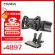 魔爪（MOZA）R12V2伺服直驅賽車(chē)模擬器全套設備力反饋電競方向盤(pán)第四代算力12牛米碳纖維轉子 適F1拉力ACC等 【方盤(pán)套裝】R12 V2+KS+SRP雙踏板 【正品保障·全網(wǎng)保價(jià)·品牌發(fā)票】