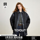 初語(yǔ)假兩件羽絨服女2025冬季新款發(fā)熱抗菌抗靜電科技保暖襯衫外套 黑色 M
