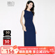 晚白【新品】2025秋款內搭單穿氣質(zhì)高級感裙子捏褶彈力包臀無(wú)袖連衣裙 深藍色 M