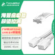 FORMULAMOD顯卡模組線(xiàn)PCIe5.0供電轉接線(xiàn)16P(12+4)支持5090/5080/5070ti 【雙8P轉12+4P】白色 單顯卡線(xiàn)【共1條】