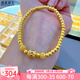悠萊黃金小金珠手鏈女999足金宮廷風(fēng)鏤空花絲轉運珠金珠手串女送女友 鏤空花絲金珠手鏈 約3.3g