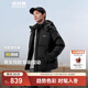 波司登（BOSIDENG）25年新款羽絨服男女同款情侶短款可脫卸帽保暖時尚經(jīng)典百搭外套 【經(jīng)典百搭】黑色|8056 XL 175/96A 體重約140-155斤