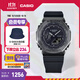 卡西歐（CASIO）G-SHOCK黑武士系列 卡西歐手表 運動(dòng)男士手表 防水防震 GM-2100BB-1APR