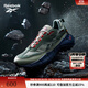 Reebok銳步官方24新品男女ZIG KINETICA 2.5 EDGE戶(hù)外跑步鞋 100074670 海底森林 42 (27cm),US:9