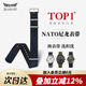 積優(yōu)（JEAYOU）歐米茄表帶NATO尼龍表帶適用歐米茄007星座斯沃琪超霸寶珀五十噚帝舵浪琴萬(wàn)國天梭美度帆布手表帶 深邃藍黑-尼龍牛皮款 A表耳間距 22mm 針扣