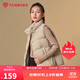 坦博爾羽絨服馬甲女立領(lǐng)寬松短款外搭羽絨背心外套TD336006 奶茶棕 165 