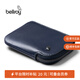 Bellroy澳洲 Card Pocket 旅行口袋卡包皮革錢(qián)包男女零錢(qián)包 海軍藍（New