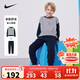 NIKE3BRAND 耐克男女童無帽衛(wèi)衣+長(zhǎng)褲2件套裝秋季新款長(zhǎng)袖套裝