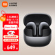 小米Xiaomi Buds5 真無(wú)線(xiàn)降噪耳機 半入耳式藍牙耳機 舒適佩戴 小米華為蘋(píng)果手機通用 Xiaomi Buds 5 月影黑