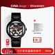 CIGA Design璽佳方圓之道全鏤空自動(dòng)機械表 男士時(shí)尚潮流手表 墨黑