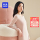 海瀾之家【小火-3分火】保暖內衣女士25新品雙面絨230g抗菌薄秋衣秋褲套裝