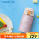 象?。╖O JIRUSHI）隨身保溫杯迷你便攜男女士水杯子兒童304不銹鋼杯子送禮物SP24