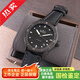 【二手99新】寶珀（blancpain）五十噚尋男表經(jīng)典系列自動(dòng)機械精鋼二手奢侈品腕表商務(wù)休閑男士手表十大瑞表 5000-0130-B52A黑陶瓷-43MM