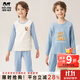 瑁恩·瑁愛(ài)（Mn·Mo）瑁恩瑁愛(ài)男童純棉內衣套裝兒童秋衣秋褲舒絨熱力棉保暖打底套裝 組合03 130 建議身高115-120cm