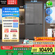 松下（Panasonic）【國家補貼20%】大海豹PLUS雙開(kāi)門(mén)冰箱十字門(mén)575升對開(kāi)四門(mén)超薄零嵌入雙系統一級能效NR-EW58CGB-S