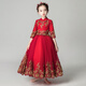 小咔衣濃（Xiaokayinong）女童紅色晚禮服公主裙長(cháng)袖主持人中國風(fēng)兒童鋼琴演奏演出服秋冬季 酒紅色089長(cháng)袖長(cháng)款連衣裙 110