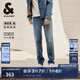 杰克·瓊斯（JACK&JONES）男裝四季恒溫彈力柔軟舒適903直筒牛仔褲男潮流百搭褲子品牌男褲 133中藍(lán)牛仔 寬松直筒，卡碼拍小 31 175 W31/L30