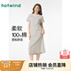熱風(fēng)連衣裙女2025年春季新款女士針織百搭時(shí)尚休閑懶人舒適親膚裙子 40黑白條紋 M