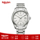 西鐵城（CITIZEN）男士機械手表自動(dòng)上弦男表夜光商務(wù)休閑高精度NB1050 日本直郵 銀色NB1050-59A