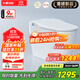 東鵬（DONGPENG）輕智能馬桶家用一體坐便器無(wú)水壓限制雷達感應超厚泡沫盾P611-DTQ