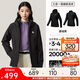 安踏羽絨三合一軟殼衣丨大地之殼內膽羽絨服外套女士防潑水兩件套
