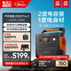 電小二【2度電2200W大功率】戶(hù)外電源移動(dòng)快充220V大容量便攜自駕露營(yíng)車(chē)載冰箱應急備用儲能太陽(yáng)能光充 2200W 2042Wh 新品2000Pro2