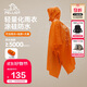 伯希和戶(hù)外雨衣露營(yíng)登山徒步雨披三合一折疊便攜防雨165039009活力橙