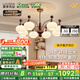 鹿家良品（LUUGAA）復古柿子客廳吊燈護眼中古風(fēng)新中式餐廳燈臥室燈客廳大燈主燈具 【薦|復古柿子客吊】全光譜8頭三色光72W