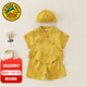 G.DUCKKIDS小黃鴨周歲禮服男女寶寶抓周服嬰兒百天滿(mǎn)月唐裝套裝兒童演出服 金色 80 尺碼6-12月【75-85cm】