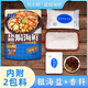 先小鮮鹽焗海鮮（粗海鹽+香料）調味料890克，鹽焗海鮮調味料 兩袋裝-鹽焗海鮮調味料890g*2袋