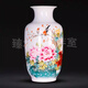 景德鎮(zhèn)陶瓷花瓶手繪花開富貴花瓶擺件新中式客廳插花瓷器家居裝飾 大師手繪《花開富貴》花瓶+底座 喬遷新居禮物新家裝飾擺件高檔貴氣