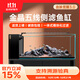 BESSN25年新款側濾魚(yú)缸3.0血脈覺(jué)醒升級干濕分離金晶五線(xiàn)超白玻璃魚(yú)缸 旗艦版 8mm100*30*30基礎套餐