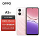 OPPO A5x 新品5G手機 OPPO新機2025上市 拍照 老人學(xué)生手機 oppo手機 水晶粉 6GB+128GB 官方標配【全國聯(lián)保一年】