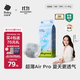 babycare Air pro紙尿褲新生兒小號S58片(4-8kg) 嬰兒尿不濕夏日超薄透氣