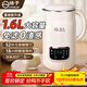 揚子（YANGZI）破壁機家用豆漿機全自動(dòng)免煮2025新款榨汁機5-6人輔食水果豆漿多功能免洗免濾細破壁免泡非靜音 【直播同款】大容量元氣艙+無(wú)渣輕音1.6L