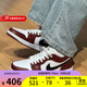耐克（NIKE）官方 男鞋AIR JORDAN 1 LOW SE AJ1時(shí)尚百搭板鞋運動(dòng)鞋 HF3148-102 44